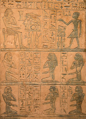 Hieroglyphs on the wall