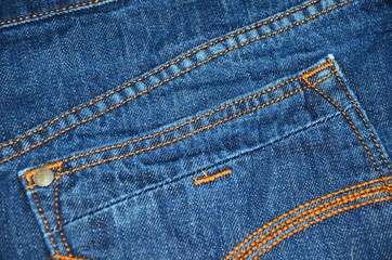 Fototapeta premium jeans texture