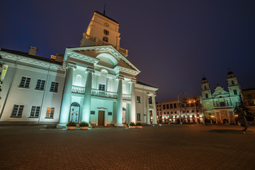 Fototapeta na wymiar Minsk, Belarus: City Hall 