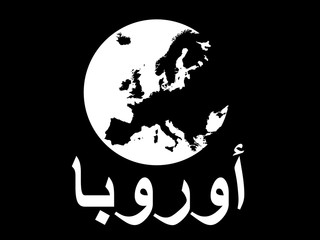 Black and white map of Europe and text 'Europe' written in arabic language as metaphor for Muslim population growth in Europe