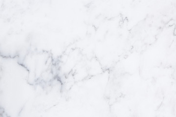 Marble texture background