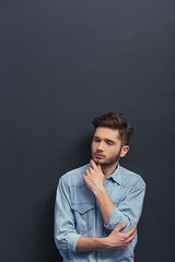 Handsome young student