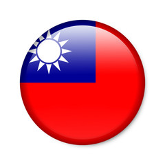 Taiwan - Republik China - Button