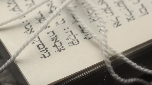 Hebrew Bible with Prayer Shall Tallis