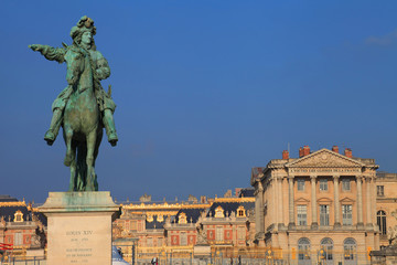 Château de Versailles, Statue de Louis XIV