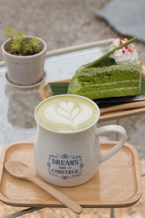 Green Tea Latte