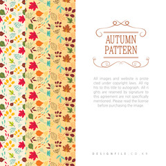 문양 패턴 일러스트