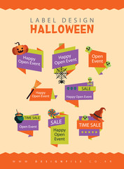 아이콘 일러스트