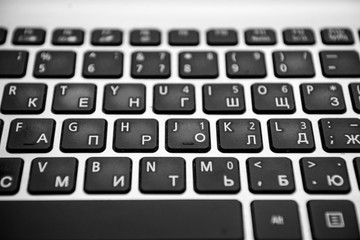 laptop keyboard