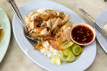 Rice chicken.