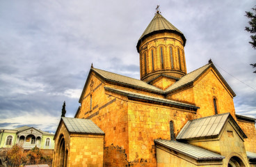 Fototapeta premium Sioni Cathedral of the Dormition