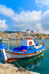 Traditional fishing boat in Pythagorion port on Samos island, Greece