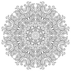 Mandala. Round Ornament