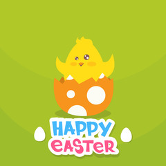 Easter Holiday Greeting Card With New Born Chicken Egg Flat 