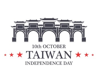 Independence Day. Taiwan