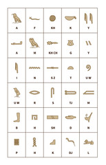 Set of egyptian hieroglyphics alphabet with latin letters on white - 105629281