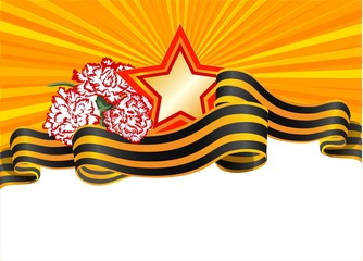 Георгиевская лента и пятиконечная звезда с гвоздиками на фоне золотых лучей - obrazy, fototapety, plakaty