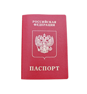 The passport of a citizen of  Russian Federation