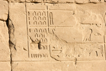 Karnak Tempel Luxor, Zeichen zur Abrechnung der geleisteten Arbeit am Tempelbau