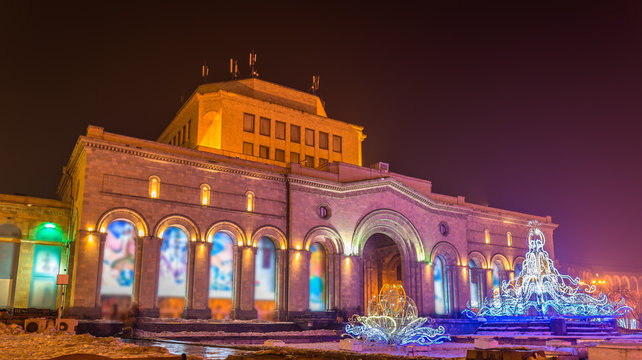 National Gallery and History Museum in Yerevan
