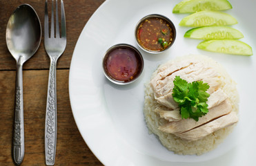 chicken rice