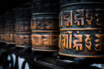 Nepalese Buddhist prayer rolls