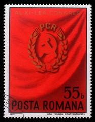 Stamp printed in Romania shows 11th Romanian Communist Party Congress, circa 1974.
