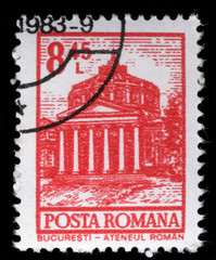 Stamp printed in Romania from the 