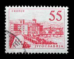 Stamp printed in Yugoslavia shows a Bridge at Skopje, with inscription 