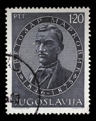 Stamp printed in Yugoslavia shows The 100th Anniversary of Svetozar Markovic(1846-1875), Serbian political activist, literary critic and philosopher, circa 1975.