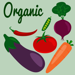 органические натуральные овощи
