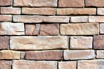 Stacked brick background