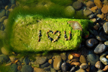 Love background, i love you, beach, valentine day