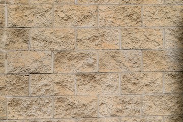 Concrete Masonry Unit, also known as hollow blocks, is a solid long lasting wall.