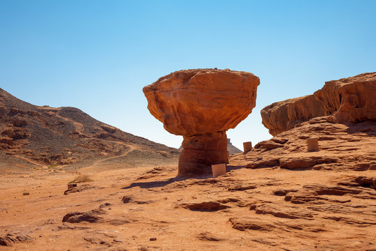 Sandstone formation