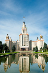Fototapeta na wymiar Lomonosov Moscow State University at summer, Moscow, Russia