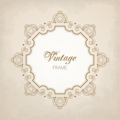 Vintage calligraphy frame