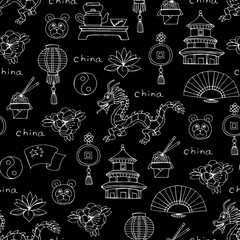 Vector seamless pattern with hand drawn isolated symbols of China on black color