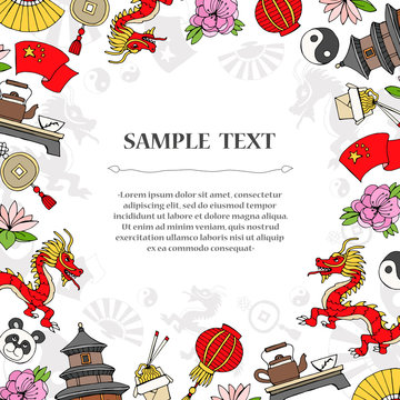 Cute decorative cover with hand drawn colored symbols of China