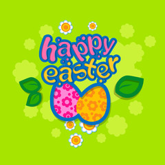  Eggs, Flowers, Green Leaves Happy Easter Holiday Greeting Card Colorful Banner