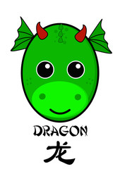 Chinese new year zodiac illustration for 2024, the dragon