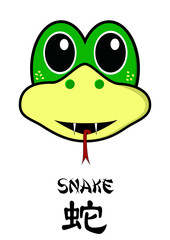 Chinese new year zodiac illustration for 2025, the snake