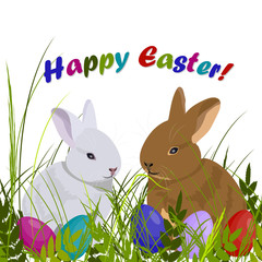 Happy Easter greeting card. 