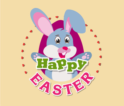 Vector Happy easter greeting card illustration