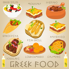 Fototapeta na wymiar Greek Food Set