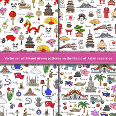Vector set of hand drawn patterns with colored symbols of Asian