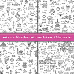 Vector set of hand drawn patterns with symbols of Asian countries on white color © Ladychelyabinsk