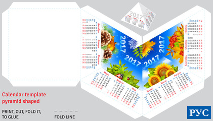 Template russian calendar 2017 by seasons pyramid shaped, vector background