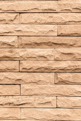 Cement wall, Texture Background