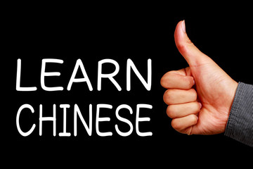 Learn Chinese